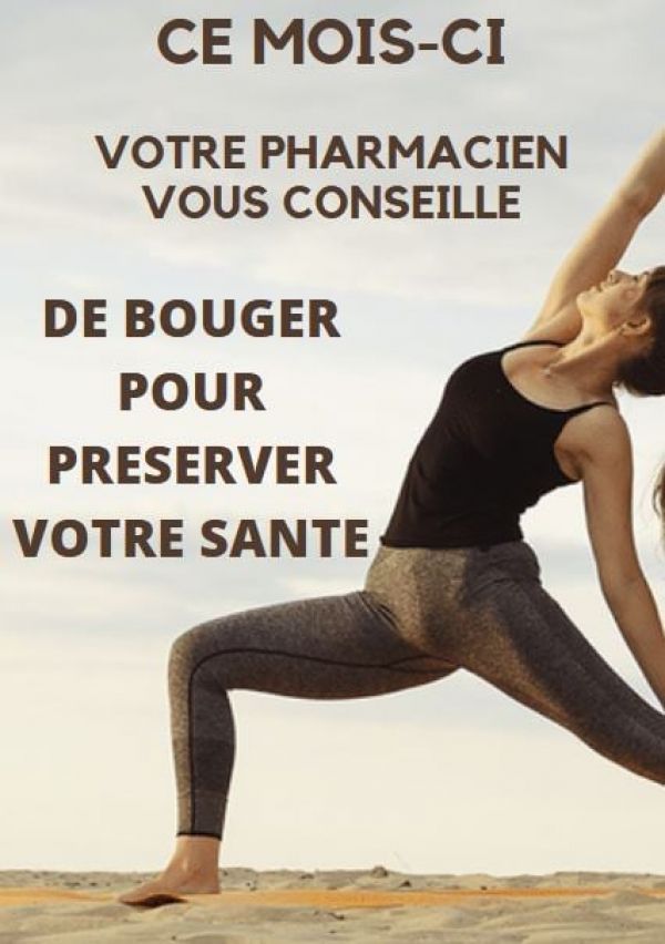 Le conseil du mois !