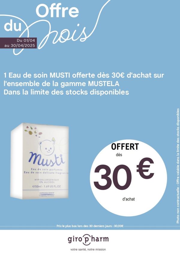 🤩 OFFRE MUSTELA 👣