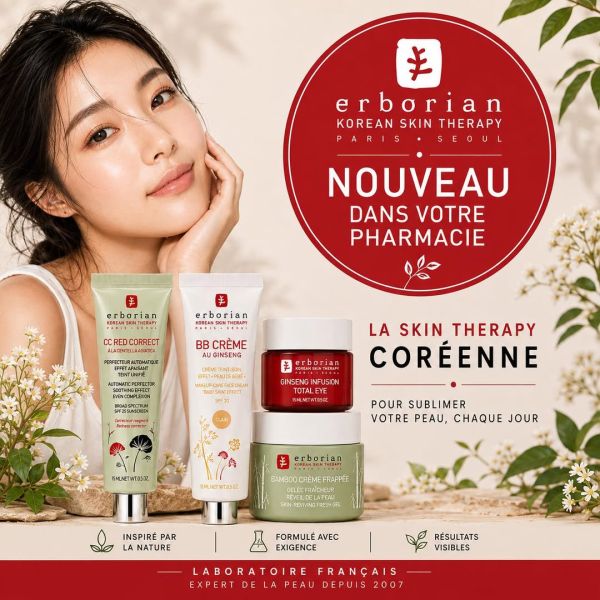 ✨ Nouvelle gamme disponible dans votre pharmacie ✨