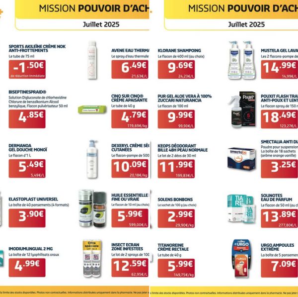 Découvrez les 𝗽𝗿𝗼𝗱𝘂𝗶𝘁𝘀 𝗱𝗲 𝗹𝗮 𝘀𝗲́𝗹𝗲𝗰𝘁𝗶𝗼𝗻 𝗱𝘂 𝗺𝗼𝗶𝘀 𝗱𝐞 𝐣𝐮𝐢𝐥𝐥𝐞𝐭 :